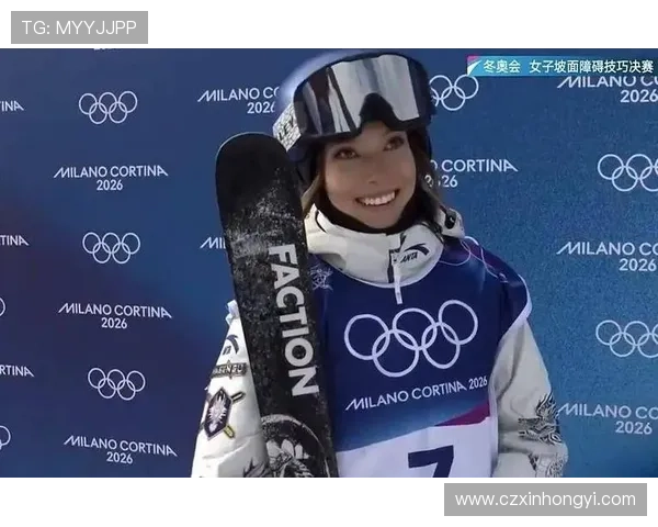 谷爱凌冲金成中国翻盘最后之战