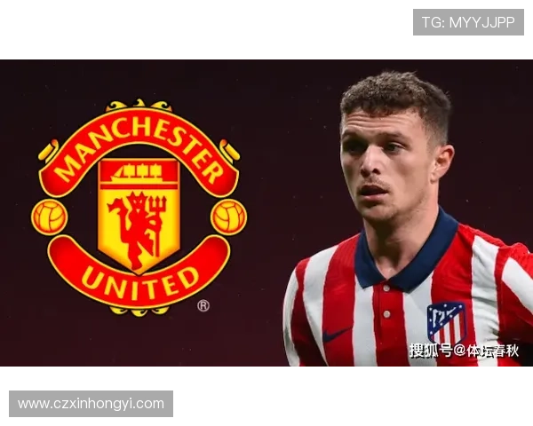 官方多特今夏签下普拉特斯